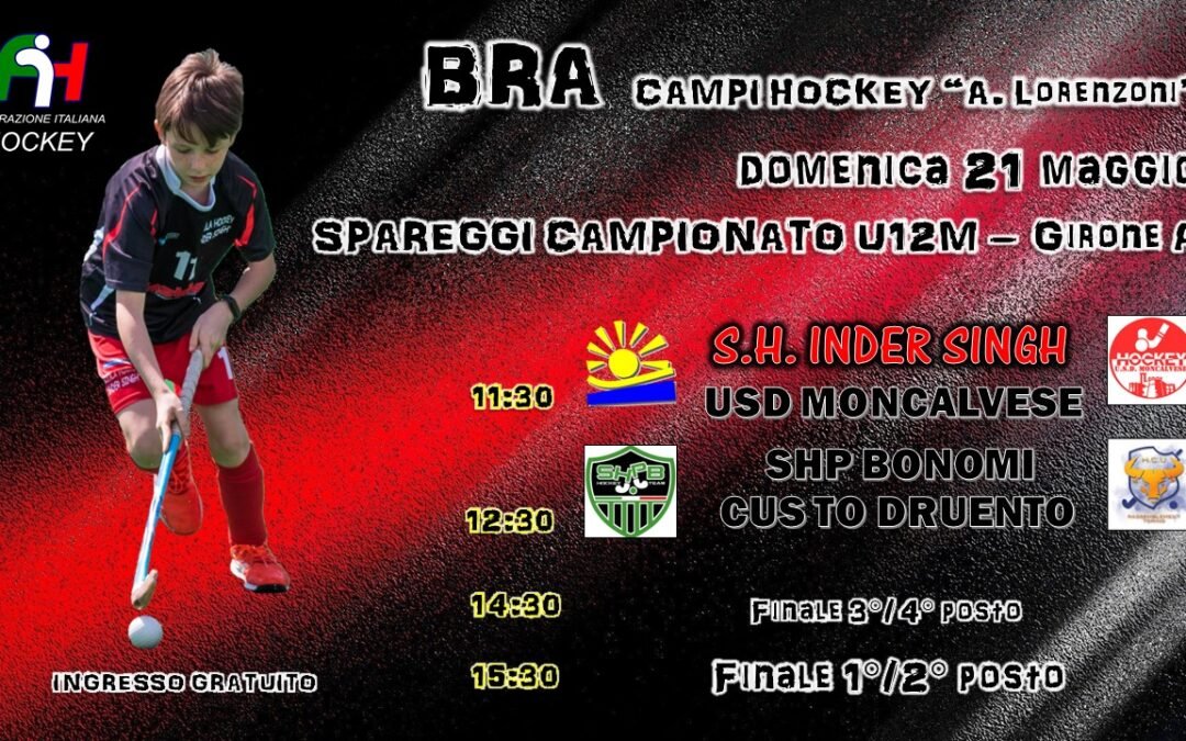 Spareggi U12M