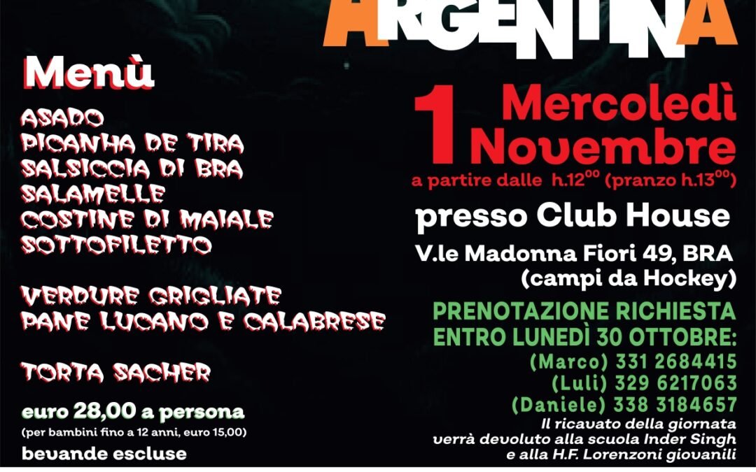 HALLOWEEN PARTY